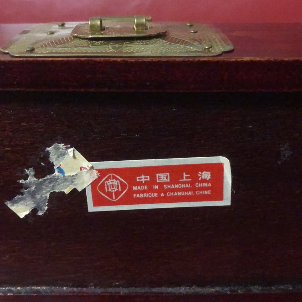 Antique Shanghai China Cherry wooden Jewelry Box with key & lock. - Picture 7 of 10